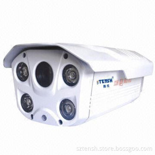 Intelligent Through Fog Camera, 1/3-inch Sony CCD